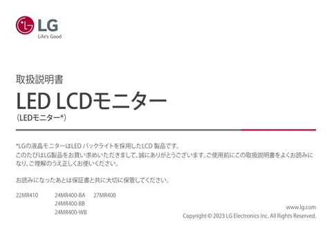 lg 22MR410-B.AJLQ